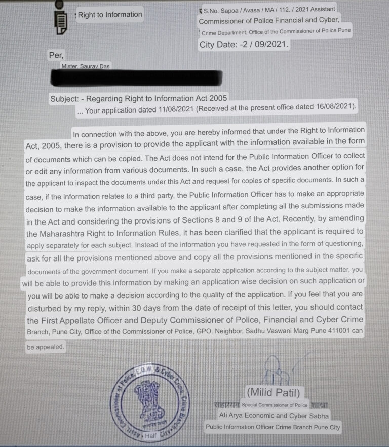 Pune Police Evade The Law By Dodging Questions On Use Of Israeli Spyware On Indian Citizens