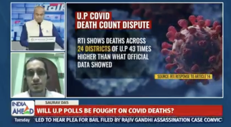 Found Discrepancy In Covid Death Numbers In UP: RTI ACTIVIST SAURAV DAS